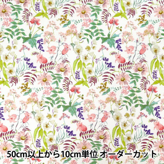 [الكمية من 5] الأقمشة 『ليبرتي للأقمشة القطنية والكتان』الأغطيةAngel Soft Processing Chartwell Sketch LB-7200-5B" Liberty Japan