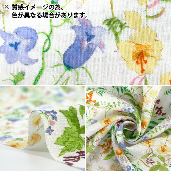 [Количество от 5] Ткань 『Liberty Fabrics Хлопок Лен』ПростыниAngel Soft Processing Chartwell Sketch LB-7200-5D" Liberty Japan