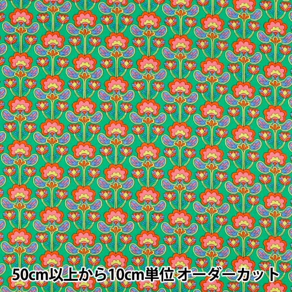 【数量5から】 生地 『リバティ・ファブリックス タナローン ピーコック・ポゥジー 36361003-26AU』 Liberty Japan リバティジャパン