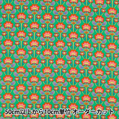 【数量5から】 生地 『リバティ・ファブリックス タナローン ピーコック・ポゥジー 36361003-26AU』 Liberty Japan リバティジャパン