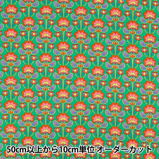 【数量5から】 生地 『リバティ・ファブリックス タナローン ピーコック・ポゥジー 36361003-26AU』 Liberty Japan リバティジャパン