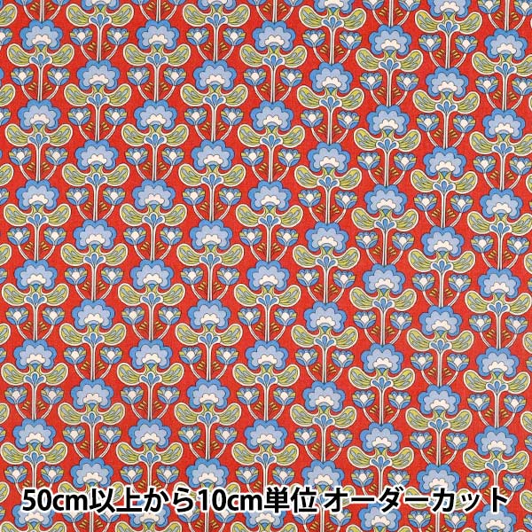 【数量5から】 生地 『リバティ・ファブリックス タナローン ピーコック・ポゥジー 36361003-26CU』 Liberty Japan リバティジャパン