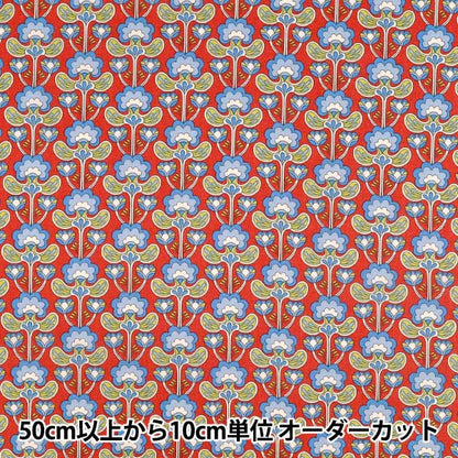 【数量5から】 生地 『リバティ・ファブリックス タナローン ピーコック・ポゥジー 36361003-26CU』 Liberty Japan リバティジャパン