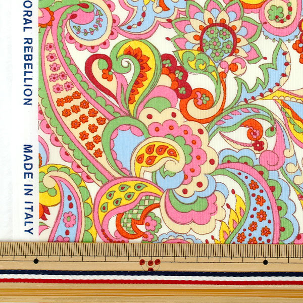 【数量5から】 生地 『リバティ・ファブリックス タナローン ミスター・ペイズリー 36361005-26AU』 Liberty Japan リバティジャパン