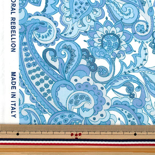 【数量5から】 生地 『リバティ・ファブリックス タナローン ミスター・ペイズリー 36361005-26BU』 Liberty Japan リバティジャパン