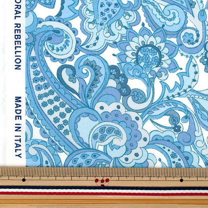 【数量5から】 生地 『リバティ・ファブリックス タナローン ミスター・ペイズリー 36361005-26BU』 Liberty Japan リバティジャパン