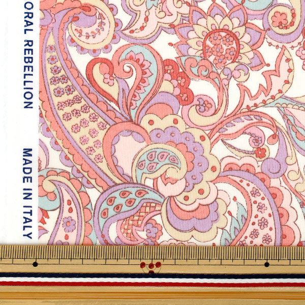 【数量5から】 生地 『リバティ・ファブリックス タナローン ミスター・ペイズリー 36361005-26CU』 Liberty Japan リバティジャパン