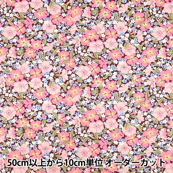 【数量5から】 生地 『リバティ・ファブリックス タナローン ガブリエラ・ジスー 36361006-26AU』 Liberty Japan リバティジャパン