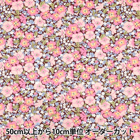 【数量5から】 生地 『リバティ・ファブリックス タナローン ガブリエラ・ジスー 36361006-26AU』 Liberty Japan リバティジャパン