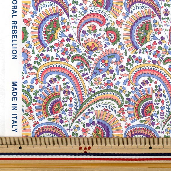 【数量5から】 生地 『リバティ・ファブリックス タナローン ジャスヴィンダー 36361007-26AU』 Liberty Japan リバティジャパン