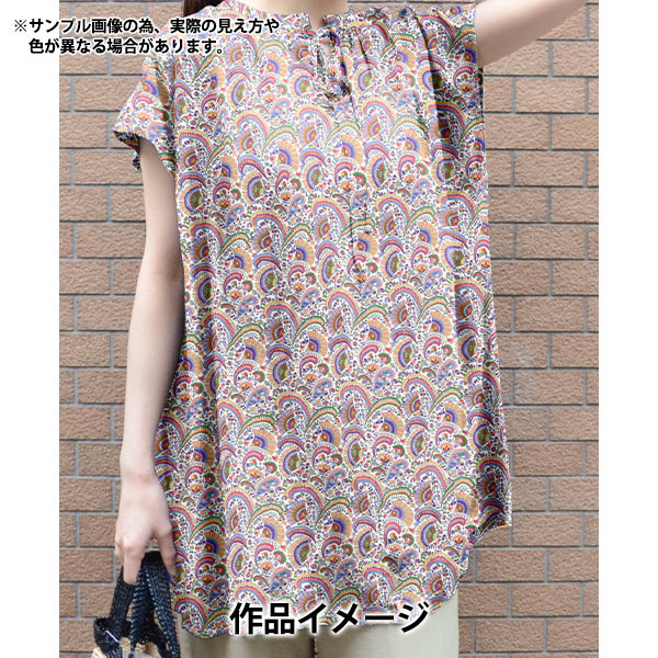 【数量5から】 生地 『リバティ・ファブリックス タナローン ジャスヴィンダー 36361007-26BU』 Liberty Japan リバティジャパン