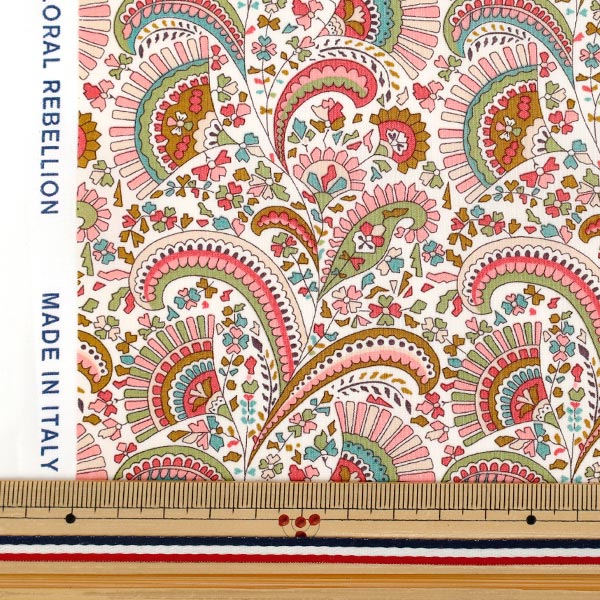 【数量5から】 生地 『リバティ・ファブリックス タナローン ジャスヴィンダー 36361007-26CU』 Liberty Japan リバティジャパン