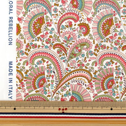 【数量5から】 生地 『リバティ・ファブリックス タナローン ジャスヴィンダー 36361007-26CU』 Liberty Japan リバティジャパン