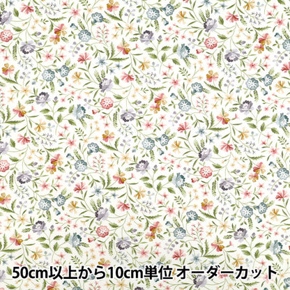 【数量5から】 生地 『リバティ・ファブリックス タナローン ロビン・エミリー 36361008-26AU』 Liberty Japan リバティジャパン