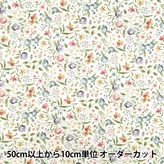 【数量5から】 生地 『リバティ・ファブリックス タナローン ロビン・エミリー 36361008-26AU』 Liberty Japan リバティジャパン