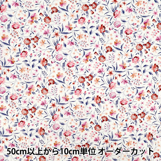 【数量5から】 生地 『リバティ・ファブリックス タナローン ロビン・エミリー 36361008-26CU』 Liberty Japan リバティジャパン
