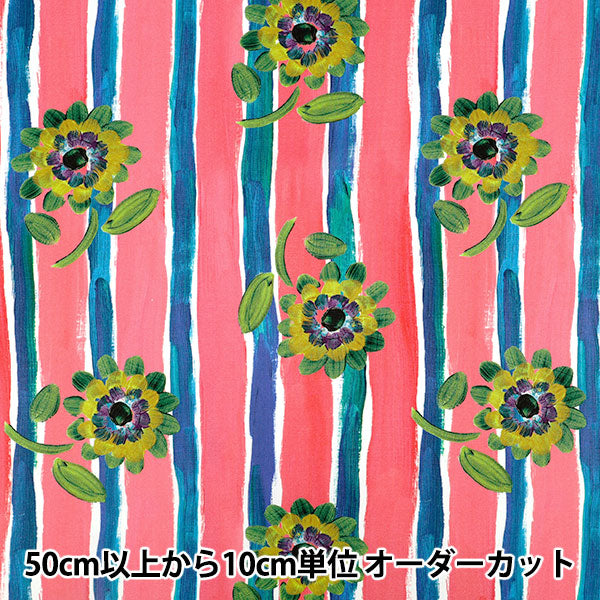 【数量5から】 生地 『リバティ・ファブリックス タナローン ボウ 36361011-26AU』 Liberty Japan リバティジャパン