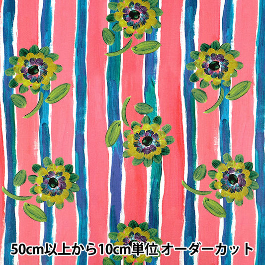 【数量5から】 生地 『リバティ・ファブリックス タナローン ボウ 36361011-26AU』 Liberty Japan リバティジャパン