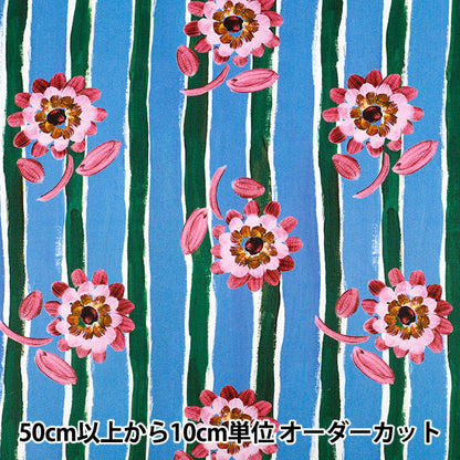 【数量5から】 生地 『リバティ・ファブリックス タナローン ボウ 36361011-26CU』 Liberty Japan リバティジャパン