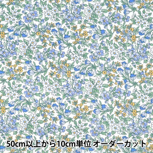 【数量5から】 生地 『リバティ・ファブリックス タナローン ナザニン 36361013-26BU』 Liberty Japan リバティジャパン
