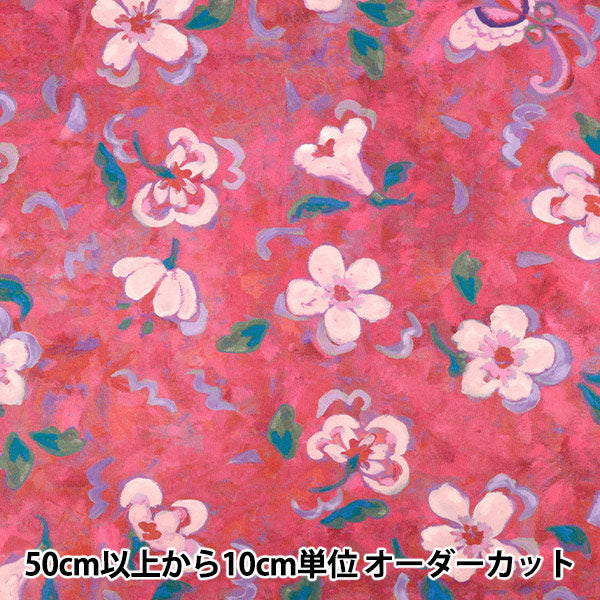 【数量5から】 生地 『リバティ・ファブリックス タナローン アーティスト・ミューズ 36361019-26AU』 Liberty Japan リバティジャパン