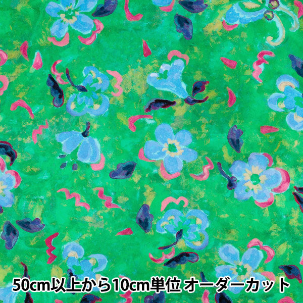 【数量5から】 生地 『リバティ・ファブリックス タナローン アーティスト・ミューズ 36361019-26BU』 Liberty Japan リバティジャパン