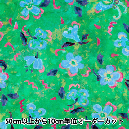 【数量5から】 生地 『リバティ・ファブリックス タナローン アーティスト・ミューズ 36361019-26BU』 Liberty Japan リバティジャパン