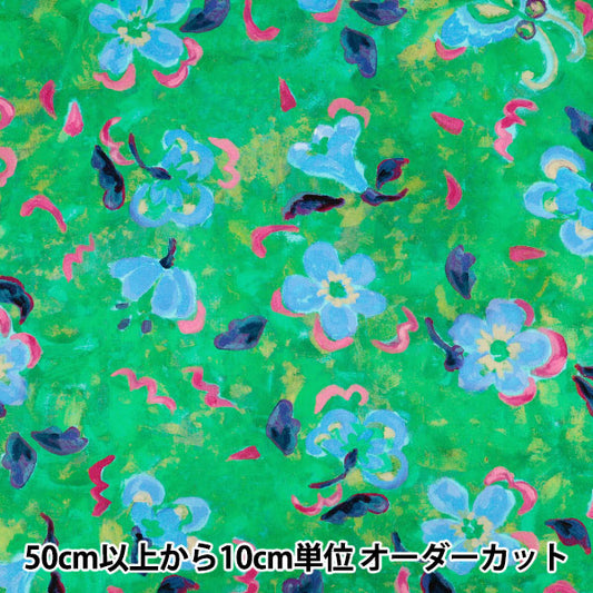 【数量5から】 生地 『リバティ・ファブリックス タナローン アーティスト・ミューズ 36361019-26BU』 Liberty Japan リバティジャパン