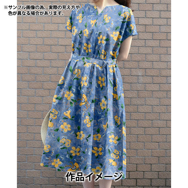 【数量5から】 生地 『リバティ・ファブリックス タナローン アーティスト・ミューズ 36361019-26CU』 Liberty Japan リバティジャパン