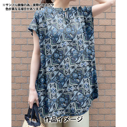 【数量5から】 生地 『リバティ・ファブリックス タナローン マキシマリスト 36361024-26CU』 Liberty Japan リバティジャパン