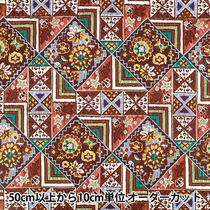 【数量5から】 生地 『リバティ・ファブリックス タナローン マキシマリスト 36361024-26CU』 Liberty Japan リバティジャパン