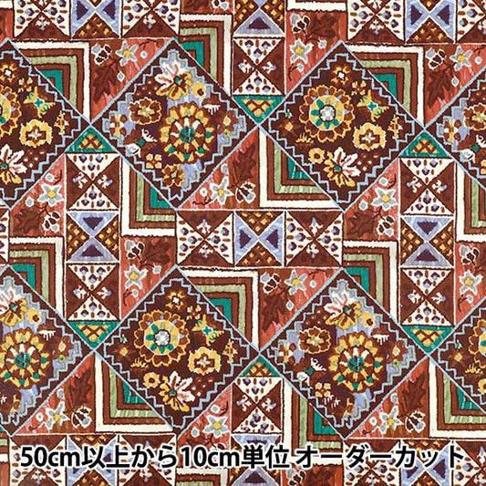 【数量5から】 生地 『リバティ・ファブリックス タナローン マキシマリスト 36361024-26CU』 Liberty Japan リバティジャパン