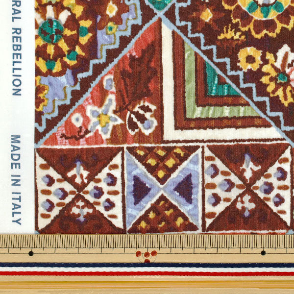 【数量5から】 生地 『リバティ・ファブリックス タナローン マキシマリスト 36361024-26CU』 Liberty Japan リバティジャパン