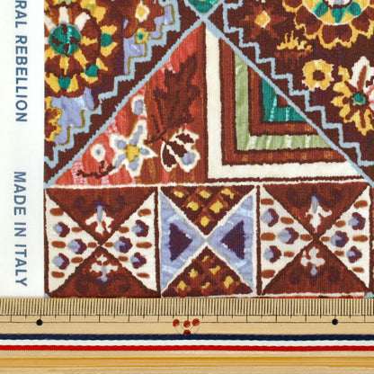 【数量5から】 生地 『リバティ・ファブリックス タナローン マキシマリスト 36361024-26CU』 Liberty Japan リバティジャパン