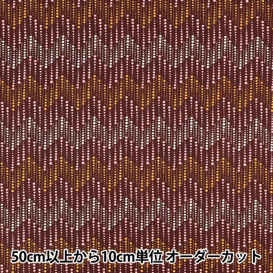 【数量5から】 生地 『リバティ・ファブリックス タナローン ストロボ 36361026-26BU』 Liberty Japan リバティジャパン