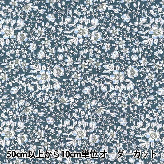【数量5から】 生地 『リバティ・ファブリックス タナローン リジー 36361030-26BU』 Liberty Japan リバティジャパン