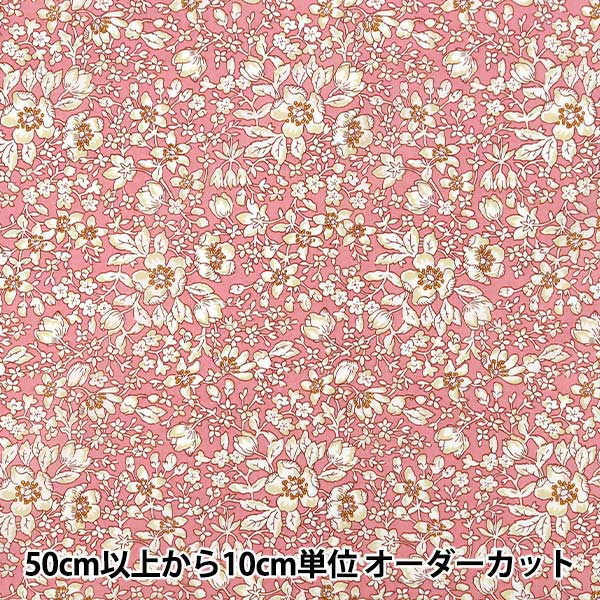 【数量5から】 生地 『リバティ・ファブリックス タナローン リジー 36361030-26CU』 Liberty Japan リバティジャパン