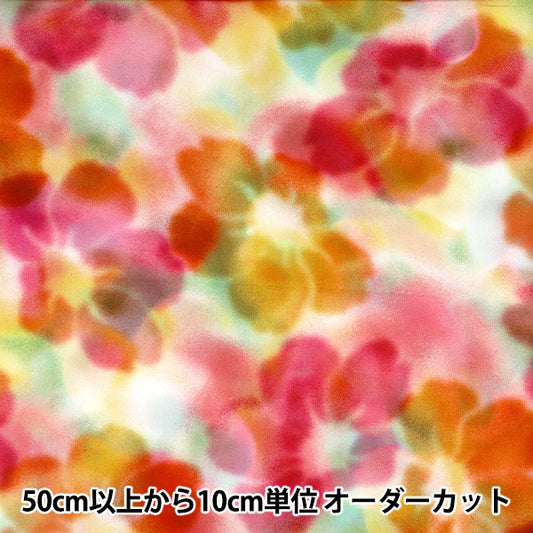 【数量5から】 生地 『リバティ・ファブリックス タナローン ジェシカ・アレクサンドラ 36361033-26BU』 Liberty Japan リバティジャパン