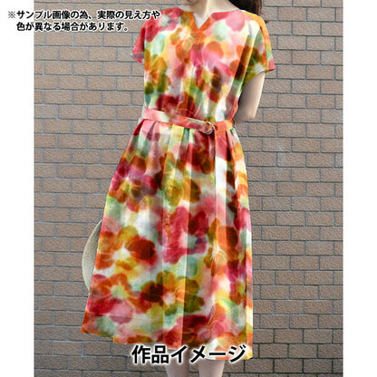 【数量5から】 生地 『リバティ・ファブリックス タナローン ジェシカ・アレクサンドラ 36361033-26BU』 Liberty Japan リバティジャパン