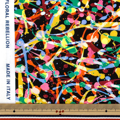 【数量5から】 生地 『リバティ・ファブリックス タナローン クラブ・ペイント 36361034-26CU』 Liberty Japan リバティジャパン