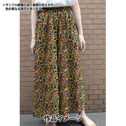 【数量5から】 生地 『リバティ・ファブリックス タナローン クラブ・ペイント 36361034-26AU』 Liberty Japan リバティジャパン