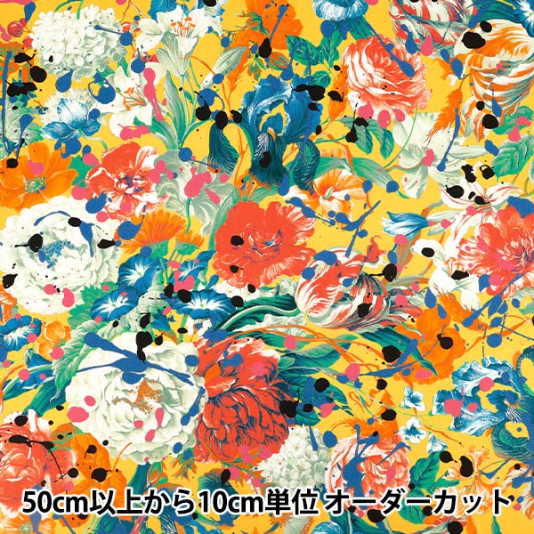 【数量5から】 生地 『リバティ・ファブリックス タナローン パンク・ポゥジー 36361035-26AU』 Liberty Japan リバティジャパン