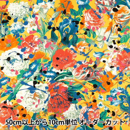 【数量5から】 生地 『リバティ・ファブリックス タナローン パンク・ポゥジー 36361035-26AU』 Liberty Japan リバティジャパン