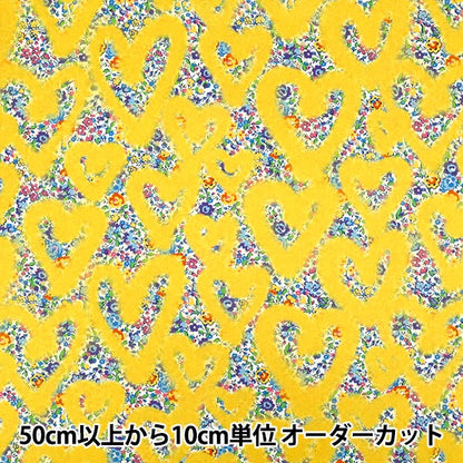 【数量5から】 生地 『リバティ・ファブリックス タナローン ラブ・エマ・アンド・ジョージーナ 36361036-26AU』 Liberty Japan リバティジャパン