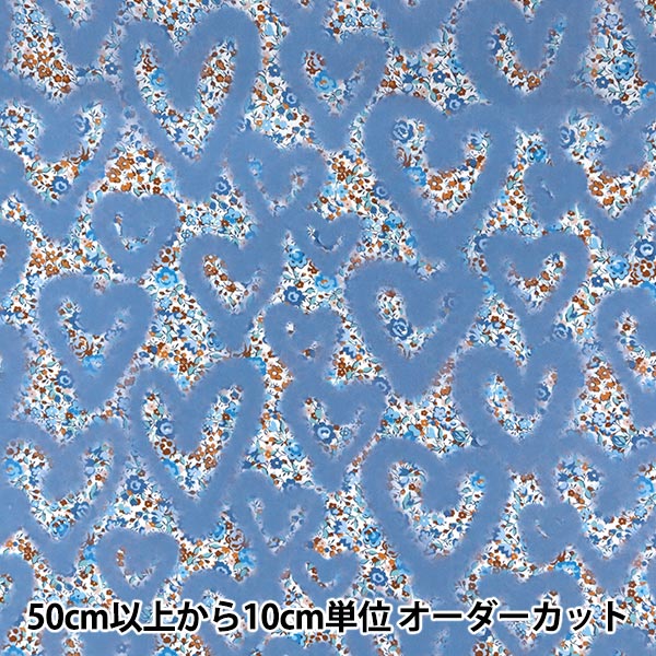 【数量5から】 生地 『リバティ・ファブリックス タナローン ラブ・エマ・アンド・ジョージーナ 36361036-26BU』 Liberty Japan リバティジャパン