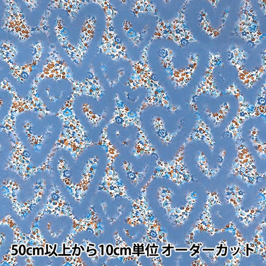 【数量5から】 生地 『リバティ・ファブリックス タナローン ラブ・エマ・アンド・ジョージーナ 36361036-26BU』 Liberty Japan リバティジャパン