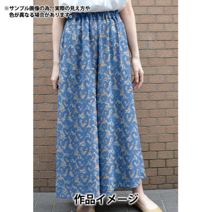 【数量5から】 生地 『リバティ・ファブリックス タナローン ラブ・エマ・アンド・ジョージーナ 36361036-26AU』 Liberty Japan リバティジャパン