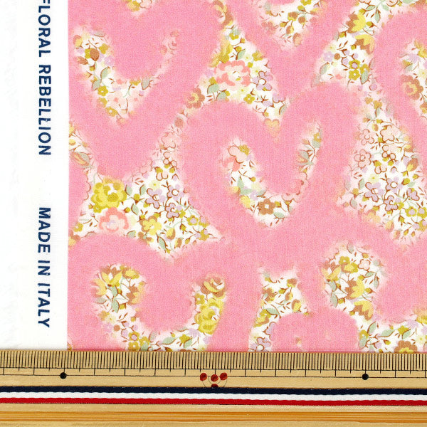 【数量5から】 生地 『リバティ・ファブリックス タナローン ラブ・エマ・アンド・ジョージーナ 36361036-26CU』 Liberty Japan リバティジャパン