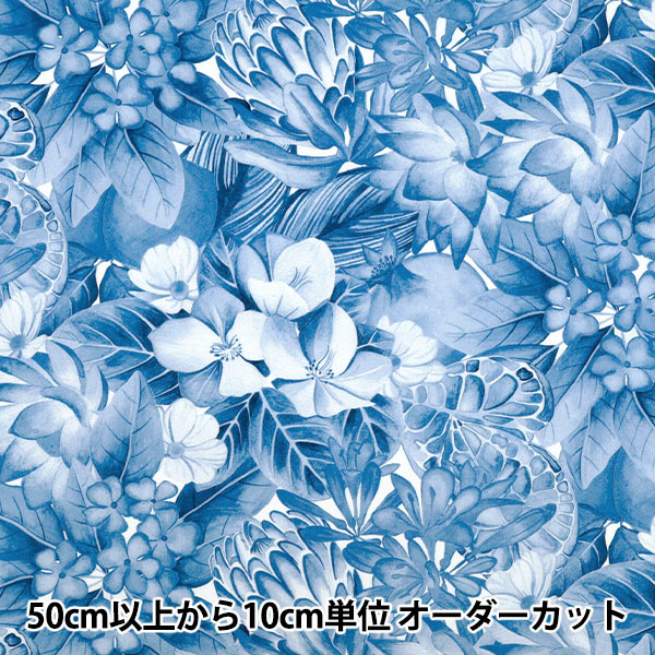 【数量5から】 生地 『リバティ・ファブリックス タナローン ポピー・アンド・フレディ 36361037-26CU』 Liberty Japan リバティジャパン