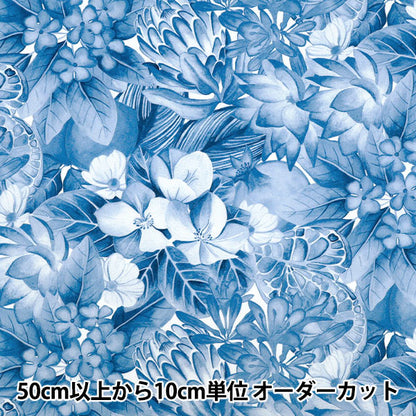 【数量5から】 生地 『リバティ・ファブリックス タナローン ポピー・アンド・フレディ 36361037-26CU』 Liberty Japan リバティジャパン